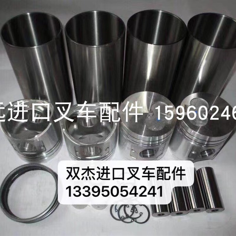 柴油叉车发动机 波箱 底盘 后桥大修配件 三菱SS四配 组件