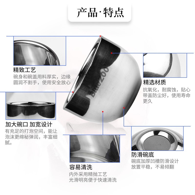 不锈钢打泡碗起泡碗剃须碗理发店剃须打泡碗修面剃须皂理发店洁面