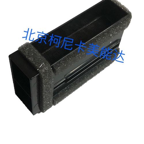 柯尼卡美能达臭氧过滤227 287 367 7528 289S 369S碳粉过滤器转印