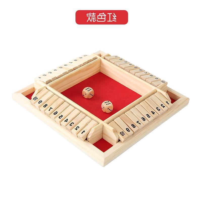 四面翻牌游戏 数字游戏 儿童亲子桌游 酒吧聚会休闲赌酒游戏