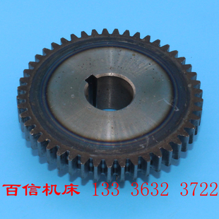 北京三机Z32K钻床齿轮 7齿 钱江机床厂Z32K万向摇臂钻床齿轮配件