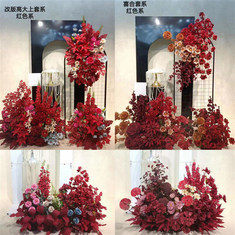 婚庆红色地排花仿真娟花婚礼堂装饰花艺场景布置酒店舞台路引花排