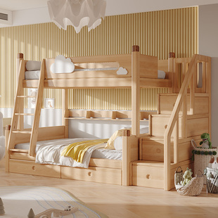 上下床双层床鹅掌楸木儿童床子母床高低床上下铺小户型姐弟床s型