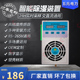 智能小型除湿开关柜除湿器 电柜除湿机 CS003充气柜排水型电力配