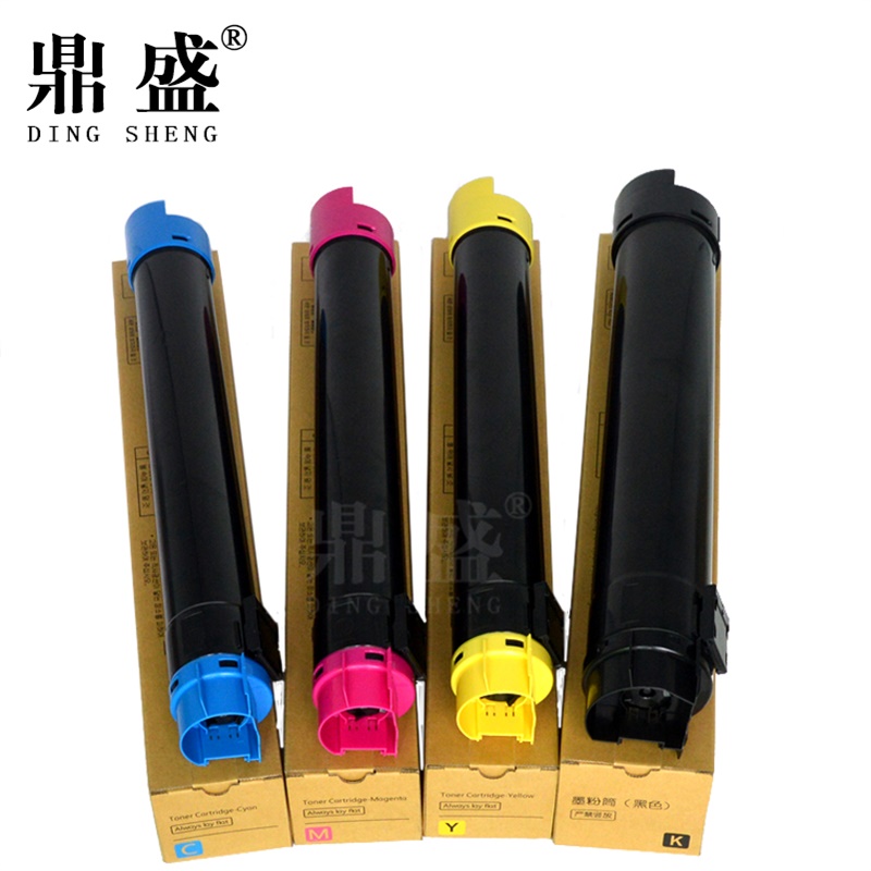 鼎盛适用施乐C75粉盒7855 755 5570碳粉3300 5575 75 3370 755 78