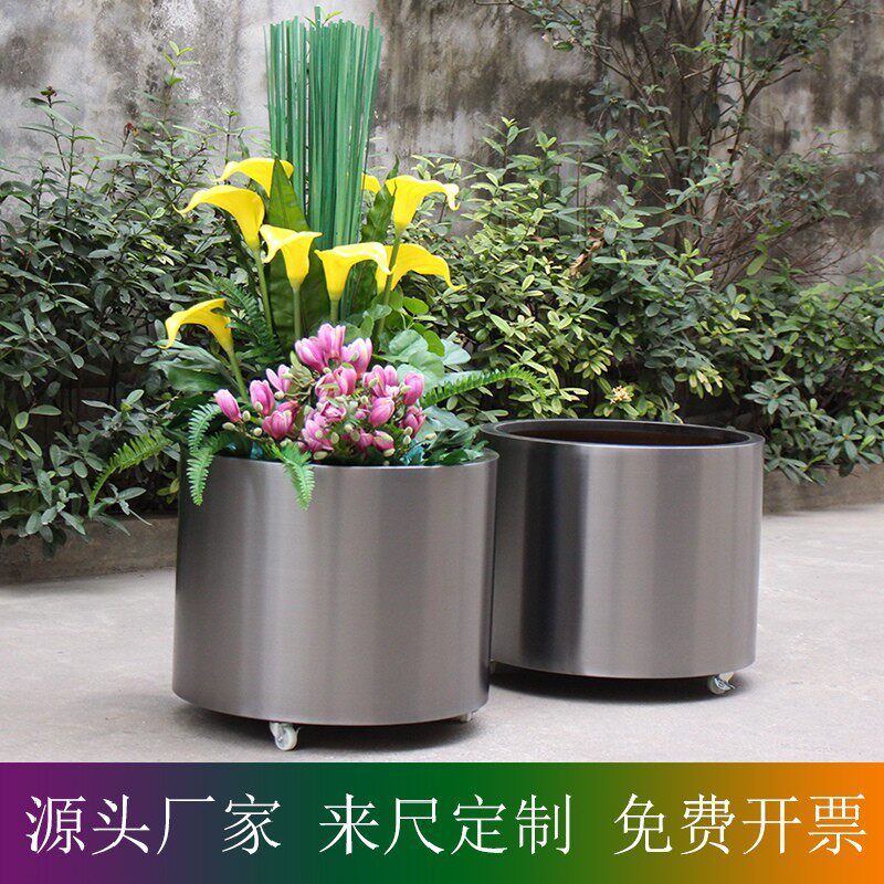 滚轮圆形桶 不锈钢花盆 黑金 移动花钵 带轮圆筒 楼宇 套盆 花箱