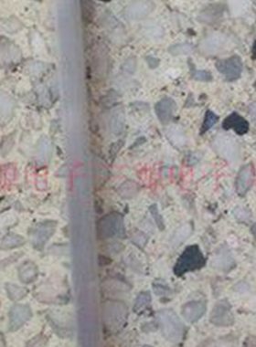 康宝消毒柜XDZ130-G1 T18P1 100-A38 D1 N1消毒管 加热管 发热管