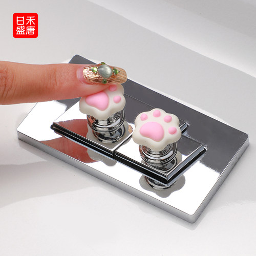 马桶按压器新款按钮美甲专用