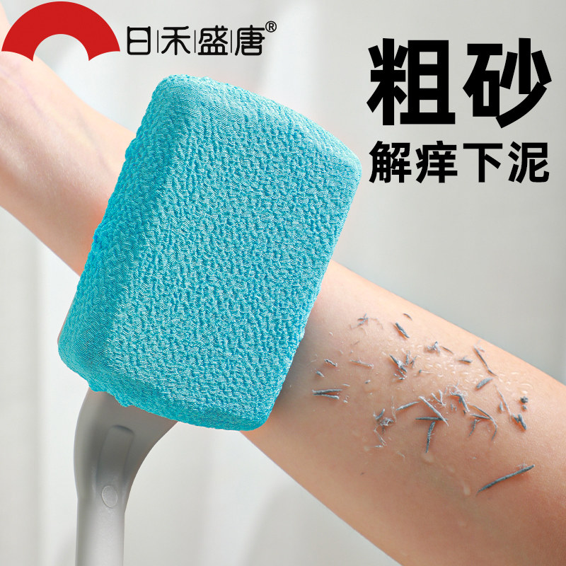 洗澡刷加长手柄软毛沐浴擦背搓背神器搓澡巾男女强力清洁后背刷子