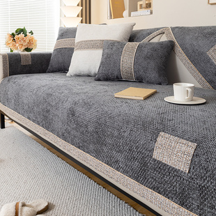 复古沙发垫深灰色雪尼尔高档秋冬加厚皮木沙发套罩防滑靠背盖布巾