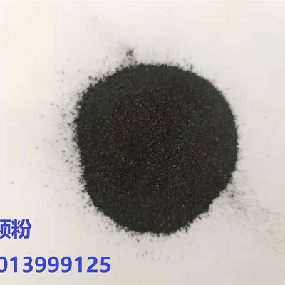 高性能高频导磁体粉/公斤 高频机五金工具热处理等淬火/屏蔽