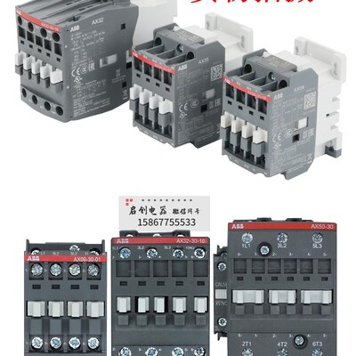 ABB交流接触器AX09/12/18/25/40/50/65/80/95/115/150-30-10/11