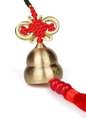 铜铃铛葫芦挂件入户门五帝钱六帝五黄二黑用红黑黄穗纯镇风开