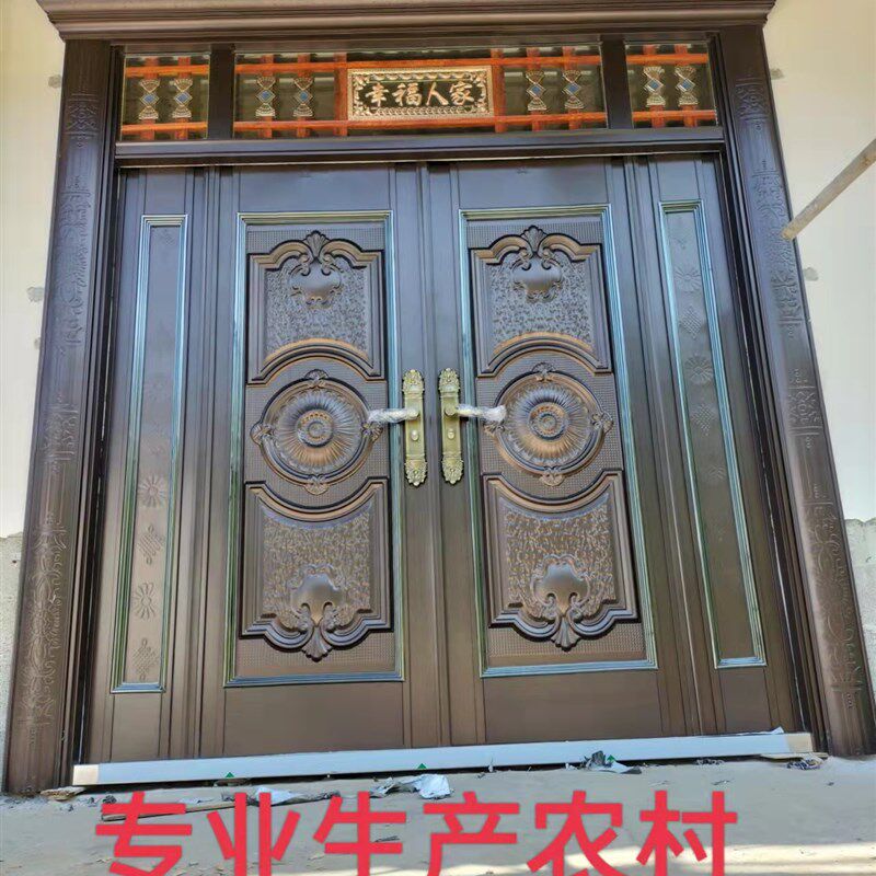 不锈钢门玫瑰金大门自建房家用对开门乡村别墅门304不锈钢防盗门