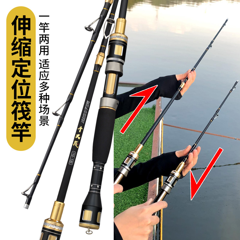 筏钓竿装全金属自动排线数显磁力缓降筏轮全装备桥钓筏竿杆稍