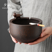 粗陶复古菸灰缸创意个性 菸缸摆件家用带盖子防飞灰客厅办公室潮流