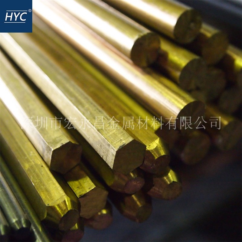 德标CuZn28Sn1(70)锡黄铜棒 锡黄铜板 耐腐蚀锡黄铜管 方管