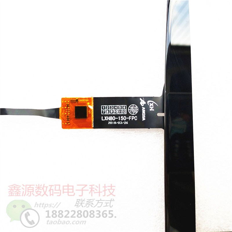 LXH-1-FPC SCTP-9008 ngs-CTP-10100触摸屏CL820-1-FPC