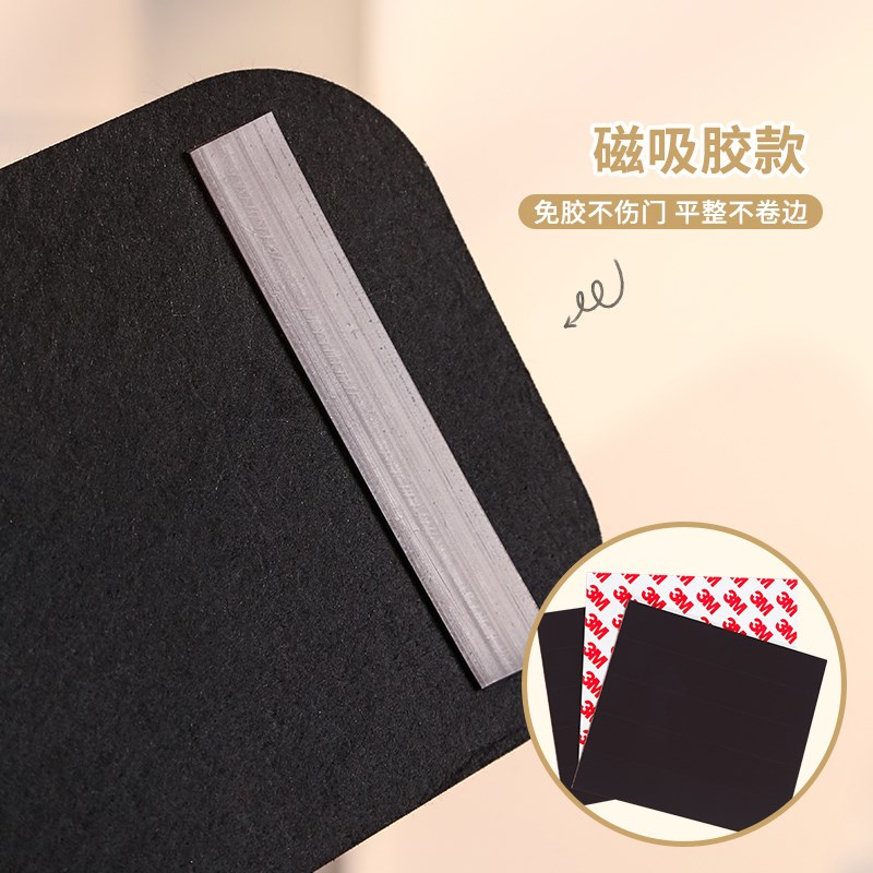 20新款新年磁吸对联蛇年春联新年入户门装饰过年大门福字门贴