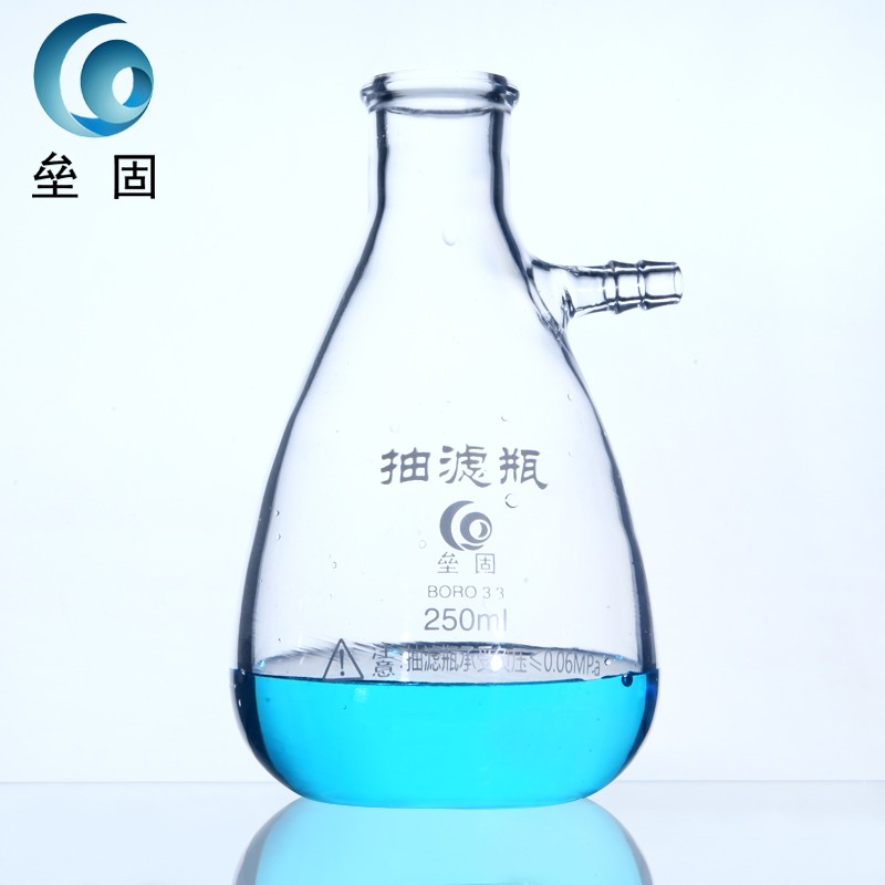 垒固上下嘴过滤瓶布氏上嘴抽滤瓶1/0/0/1000/00/00ml