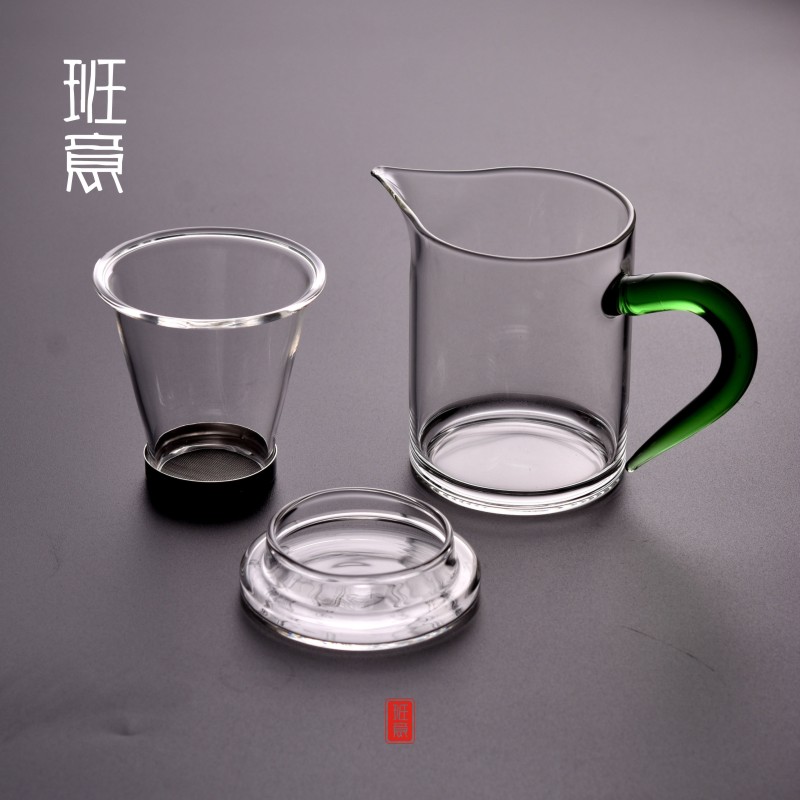 班意 带玻璃茶漏耐高温加厚公道杯茶海圆形公杯过滤茶器功夫茶具