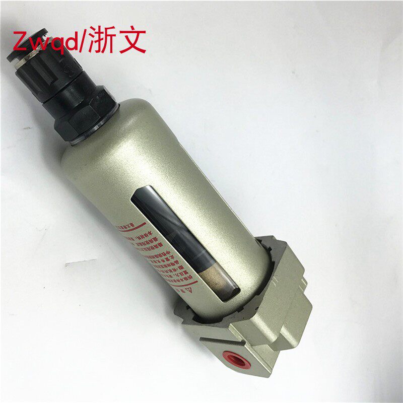TAF4000-04D 06D AF3000-03D AF3000-02D过滤器自动排水气源处理