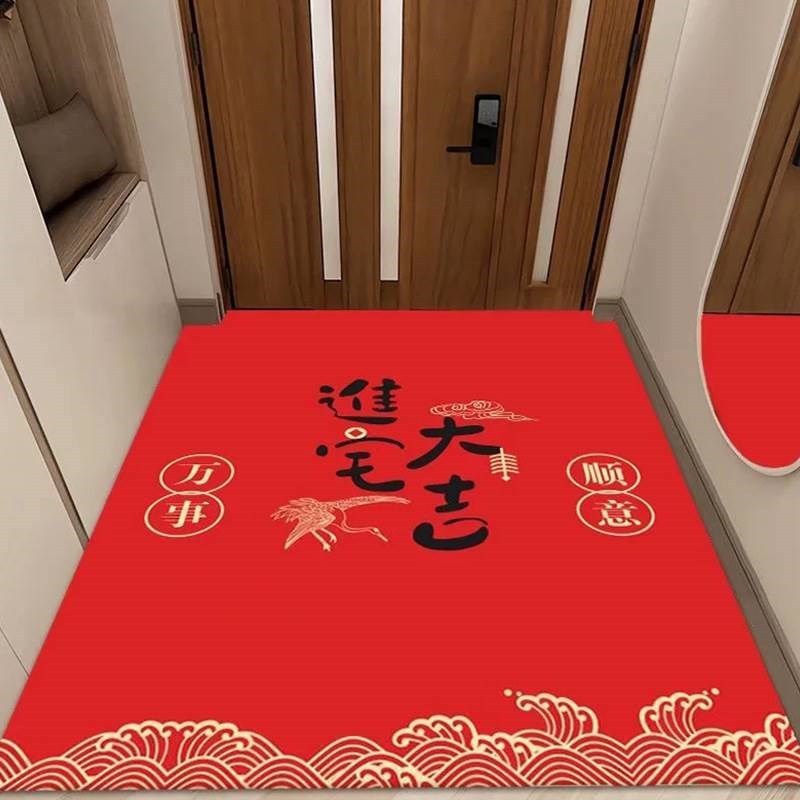 喜庆入户门地垫进门门口大门门垫家用防滑吸水玄关进户门地毯垫子