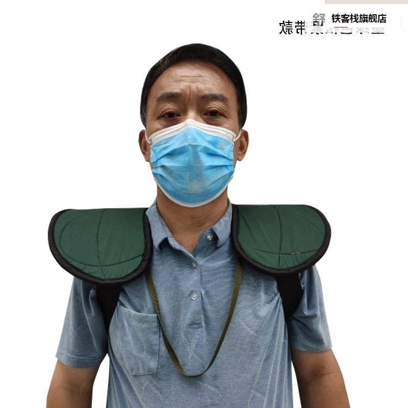 扛筋肩垫工地防护钢挑担护垫肩搬运工木头扛包耐磨搬运肩加厚重物