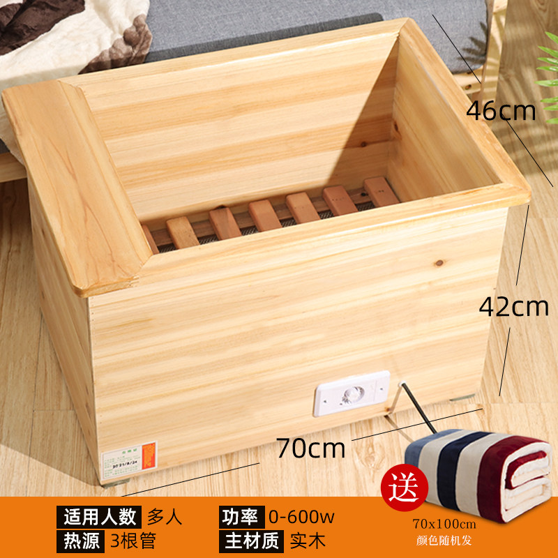 电火桶实木取暖器家用烘火桶办公室节能暖脚器学生烤火桶双人单人