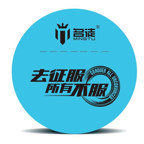 名徒强磁拉饵盘竞技一线浮水磁盘自动立钩分钩通用一线磁拉饵盘