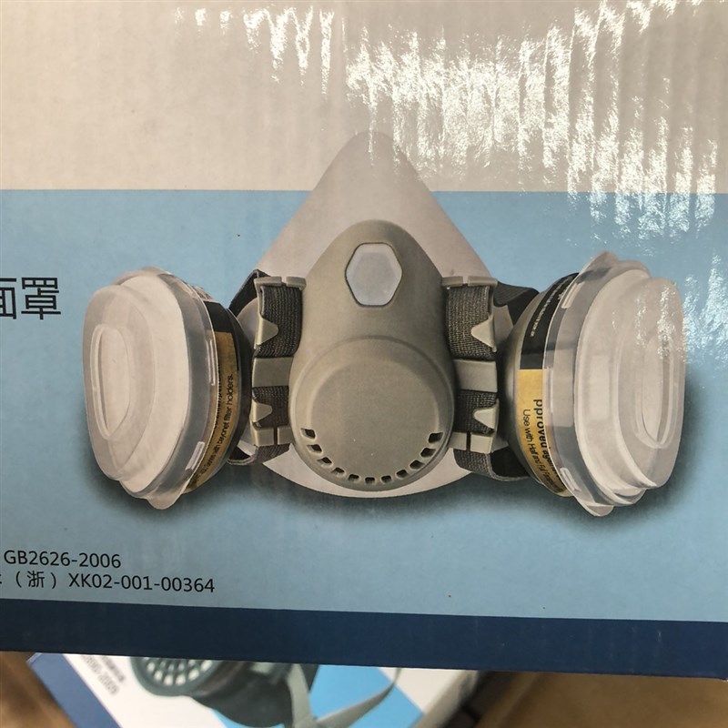 世玛防毒面具口罩活性炭硅胶防护面罩喷漆专用化工防尘工业粉尘