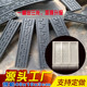 加厚仿古回纹线砖雕水泥模具丁字影壁古建边框装 饰踢脚线地砖模板