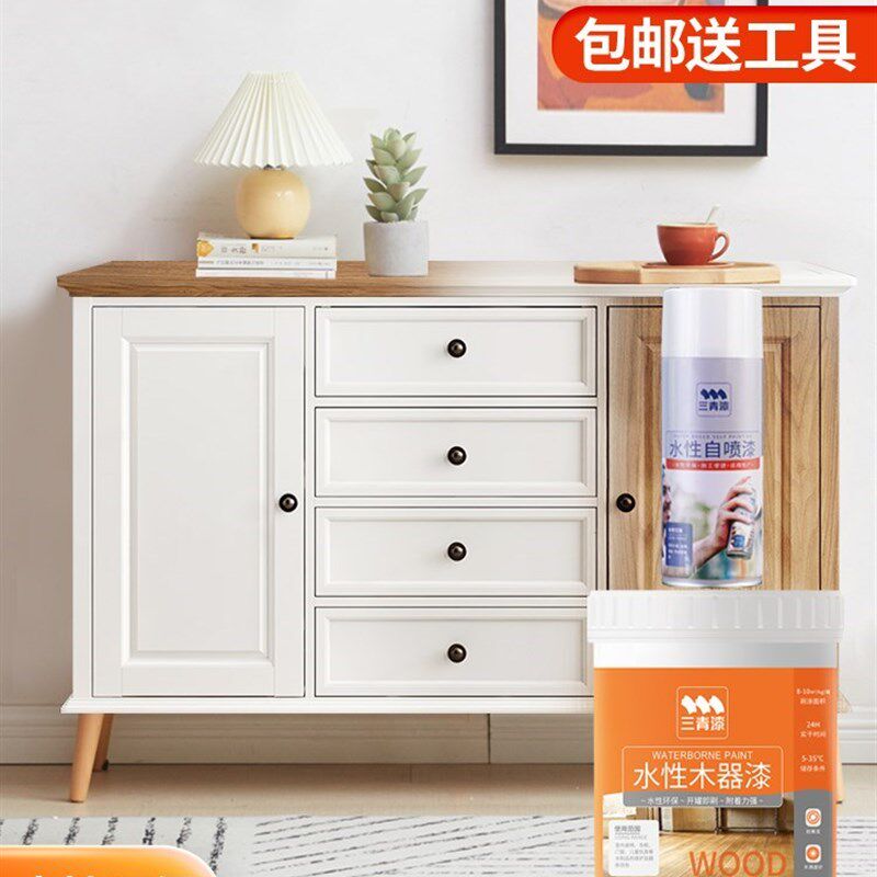 三青白色家具木器漆自喷漆清漆木漆柜子水性油漆刷木板木头门白漆