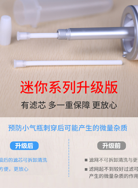 isod/爱苏打气泡水机家用便携苏打水机器自制作DIY无糖0卡气泡水