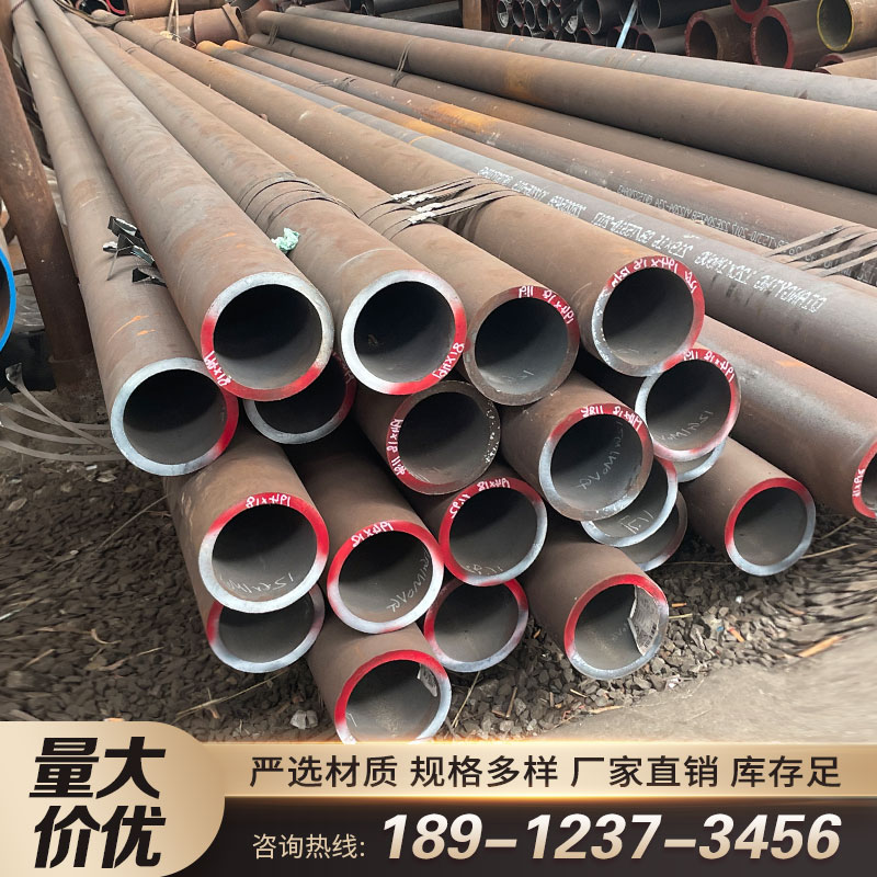 Cr1MoVG合金管15CrMoG耐高温GB5310无缝钢管20G高压锅炉管切割