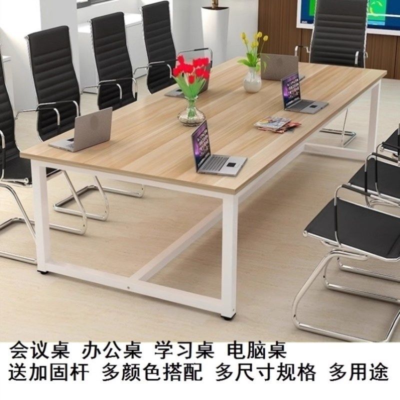 儿童学习桌双人家用桌工作台会议桌3米长桌子家庭书房桌加长
