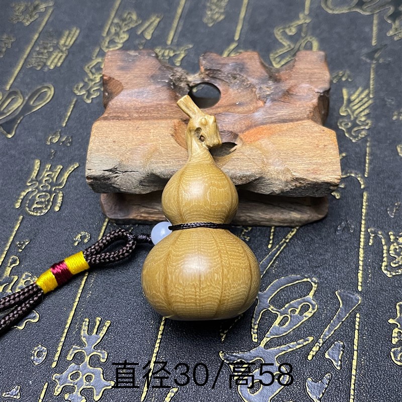 五台山六道木降龙木小葫芦平安吊坠手把件挂件 饰品 手把件