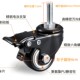 万向轮轮子重型脚轮静音转定向轮带轴刹车手推板车小拖车滑轮