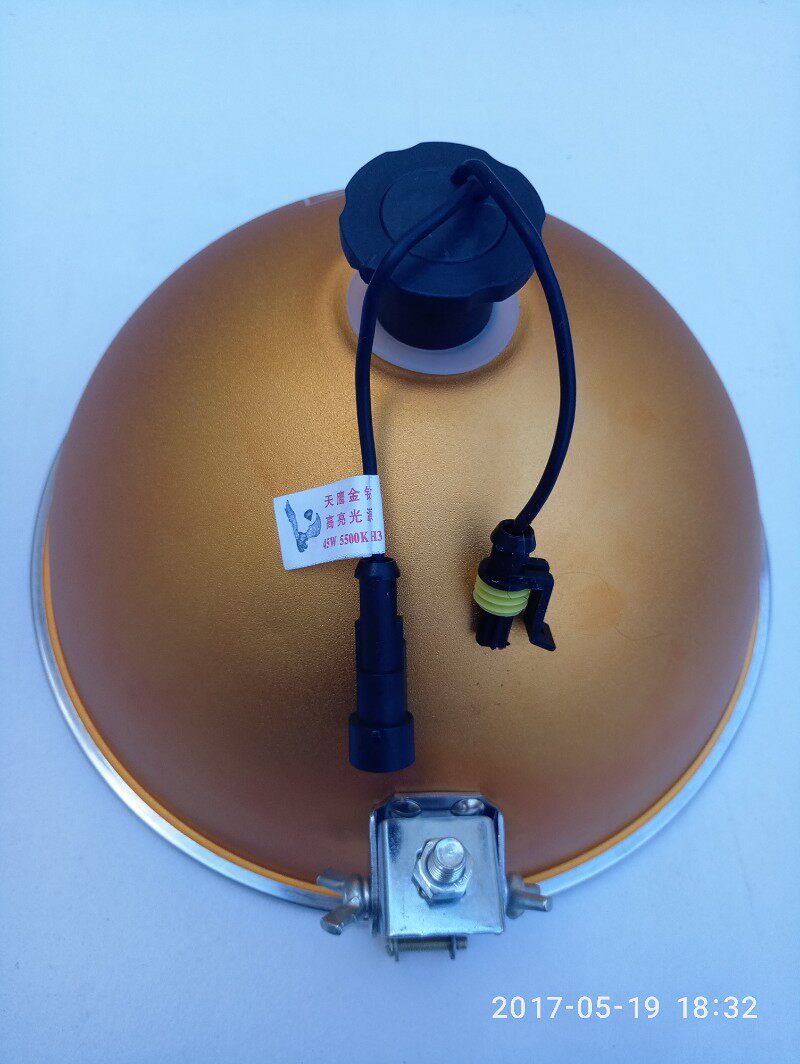 新天鹰巨无霸调焦灯可调节光点大小探照灯疝气灯壳超聚光灯头配件