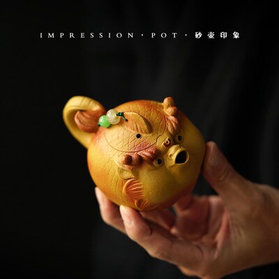 砂壶印象 宜兴紫砂 龙行龘龘 原矿段泥 全手工 160cc 10孔