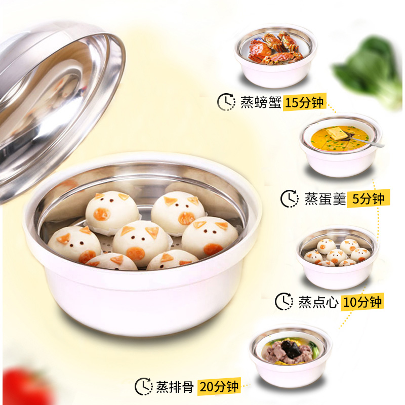 微波炉专用蒸笼器皿蒸屉蒸锅煮米饭煲蒸蛋容器盒加热馒头用具家用