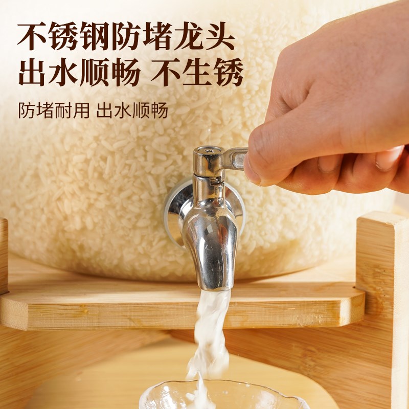 泡酒玻璃瓶醪糟米酒发酵容器密封酒坛缸酒酿专用甜酒酿酒罐空瓶子