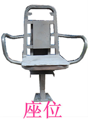 座位拖拉机座位金葛世杰桑铼特曙光衡拖拖拉机全车配件