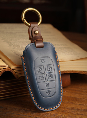 车用钥匙包适用现代汽车钥匙套STARIA/SONATA索纳塔真皮保护壳扣