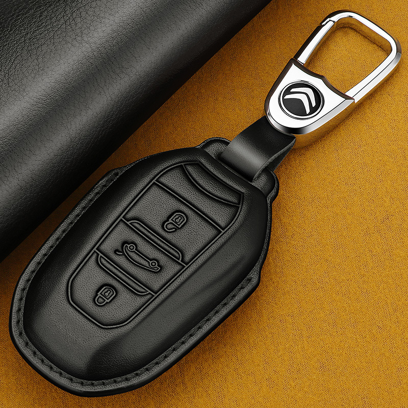 雪铁龙凡尔赛C5X钥匙套