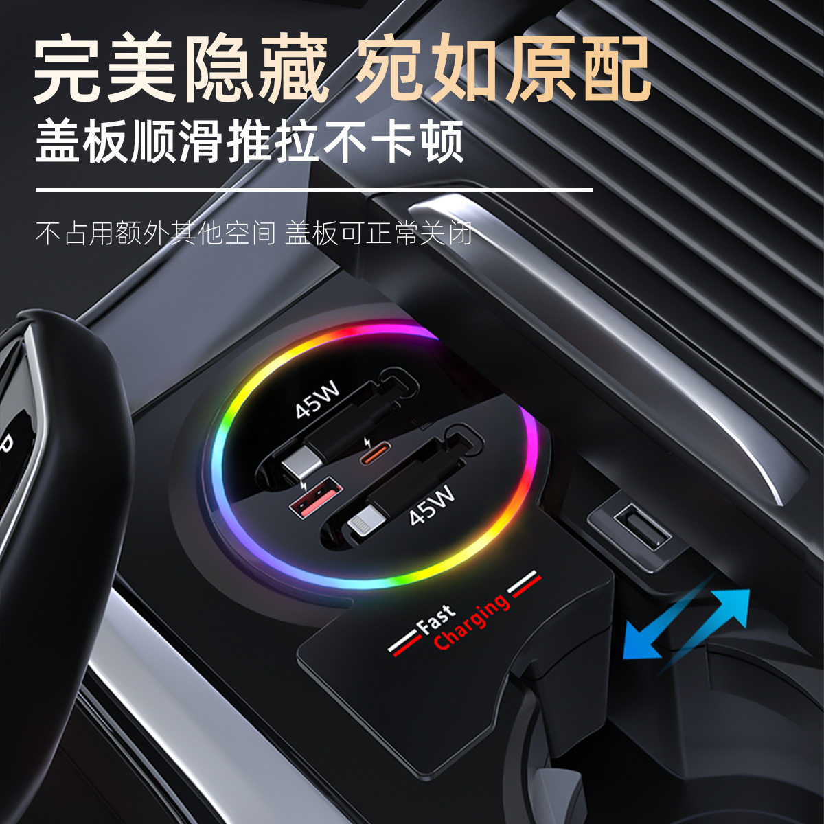 适用于宝马X3IX3X4拓展坞USB充电器多功能TYPE-C超级快充配件