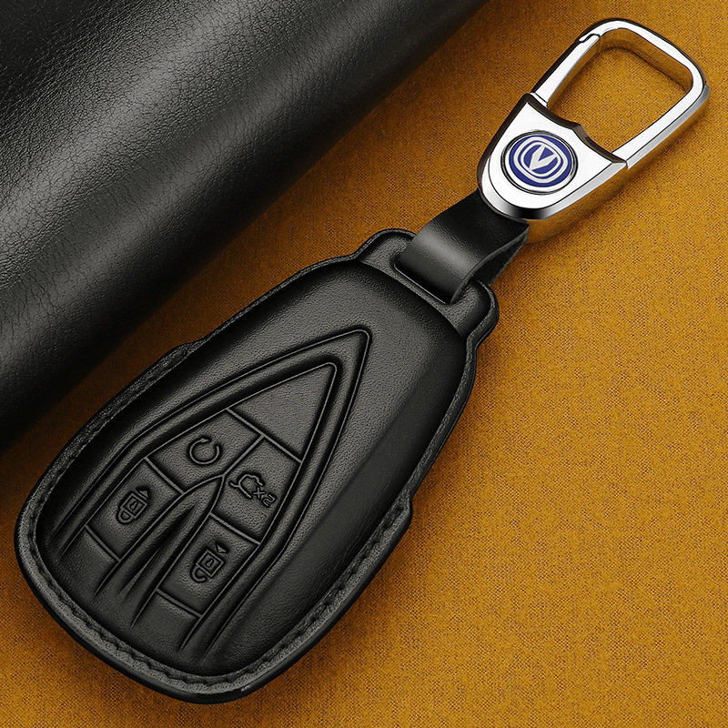 长安钥匙套真皮专用车钥匙包