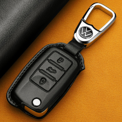 大众钥匙套折叠款1064