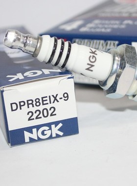 NGK铱金DPR8EIX-9火花塞适用天剑王地平线CG125 150藏獒DPR8EA-9