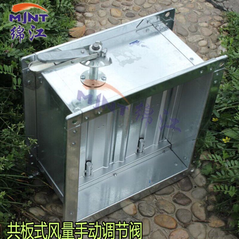 风量调节阀手动调节阀电动风阀气动风阀 风管蝶阀调节阀防火阀